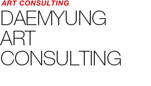 PUBLIC ART - DAEMYUNG ART CONSULTING