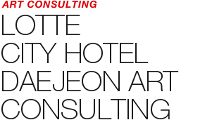 PUBLIC ART - LOTTE CITY HOTEL DAEJEON ARTWORKS